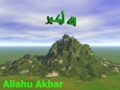 allahu akbar