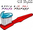 toothbrushing
