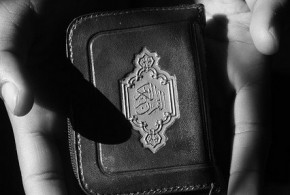 quran
