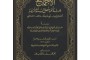 ijmaau2