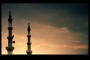 azaan2
