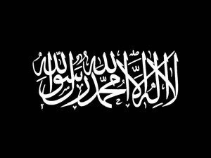 Islam-jihad-flag-al-rayajpg