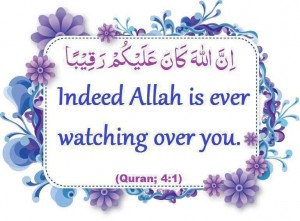 islamic-quote-allah-watching