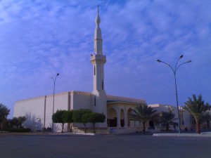 madinah islamic university (294)