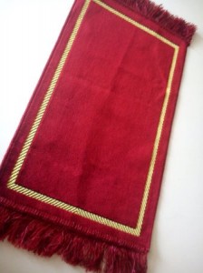 simple prayer rug